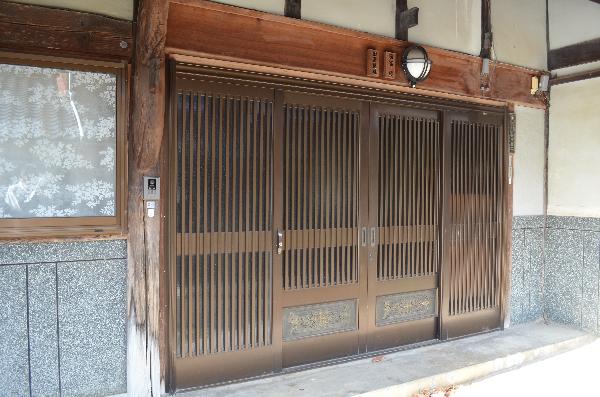 detached 一宮町西安積