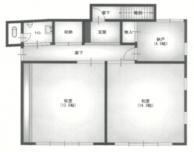 commercial 波賀町安賀