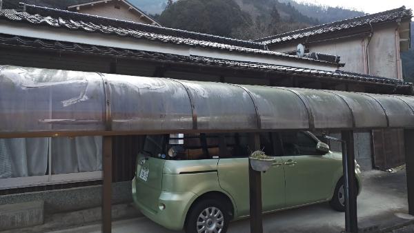 全景