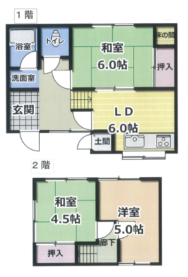 detached 山崎町加生