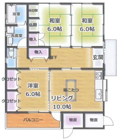 detached 一宮町三方町