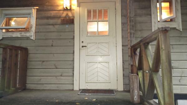 detached 千種町西山